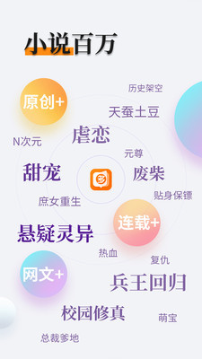 芒果体育官方app